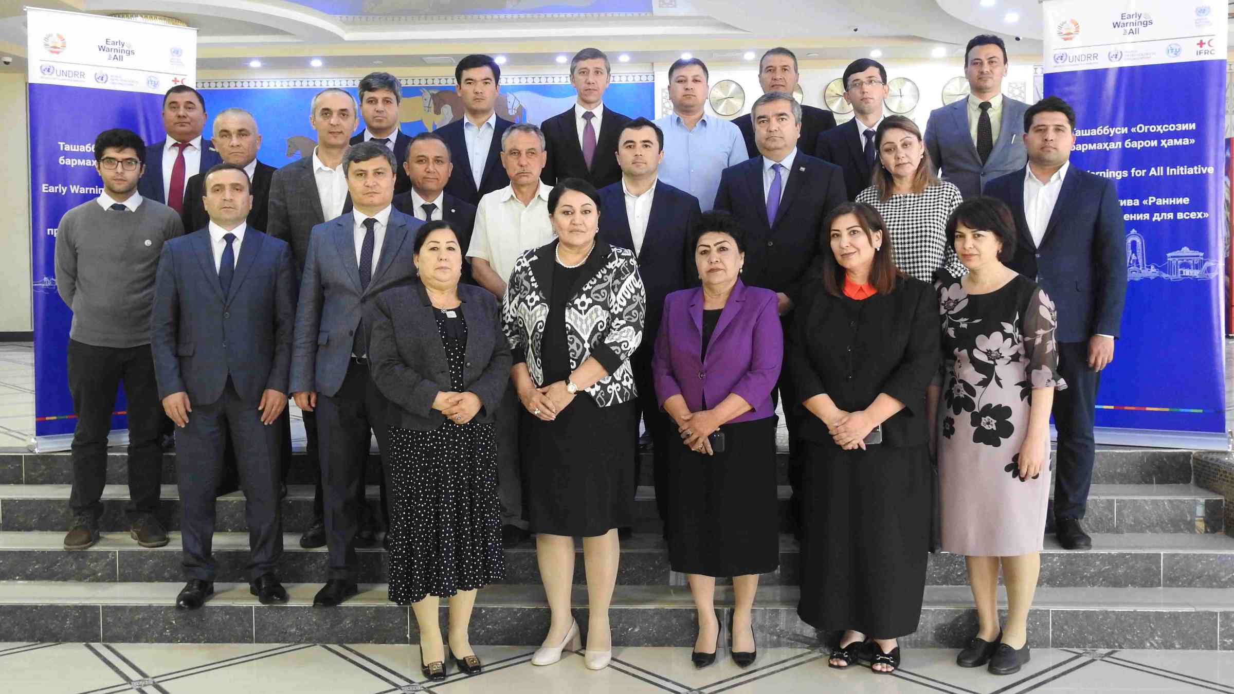 EW4ALL workshop in Khujand