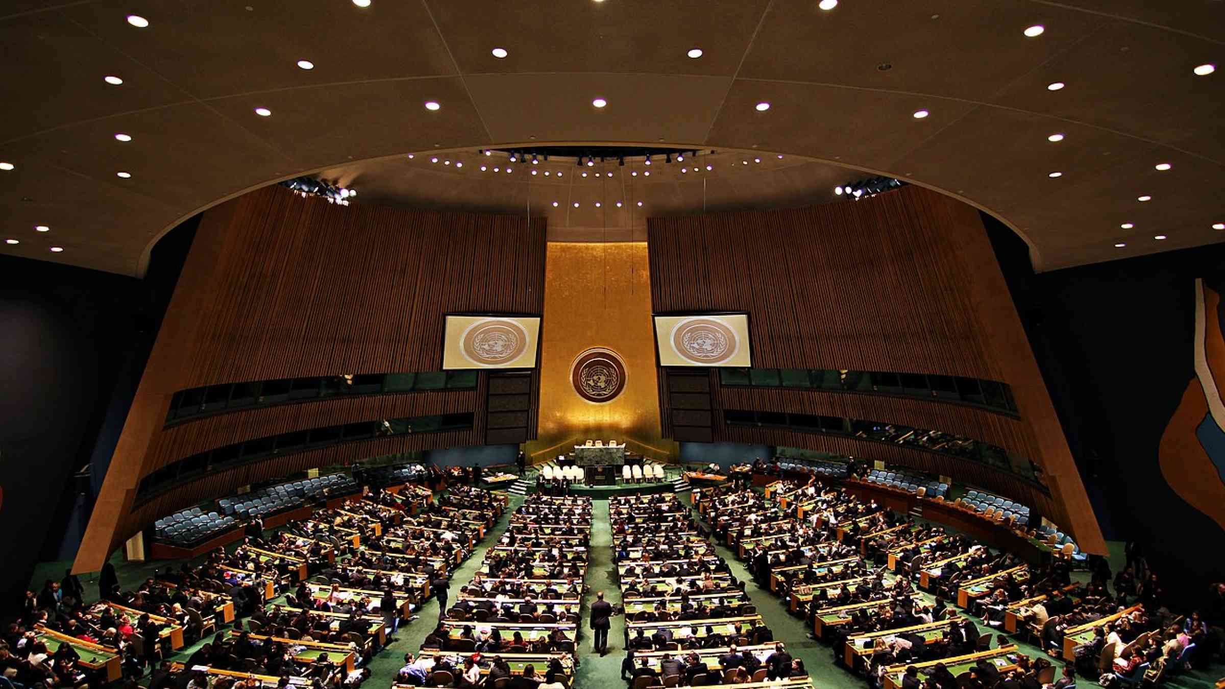 United Nations General Assembly hall